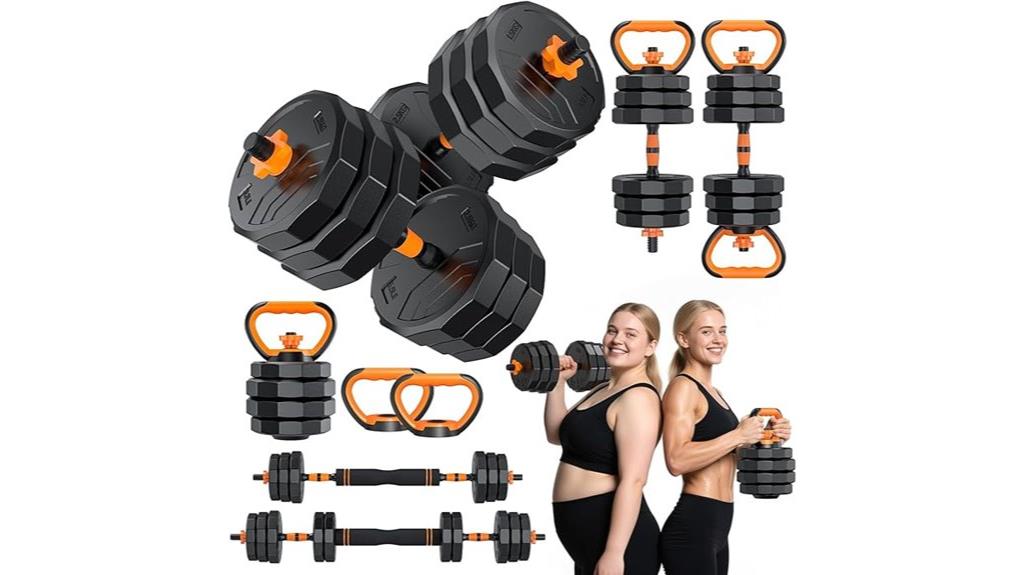multi functional home dumbbell